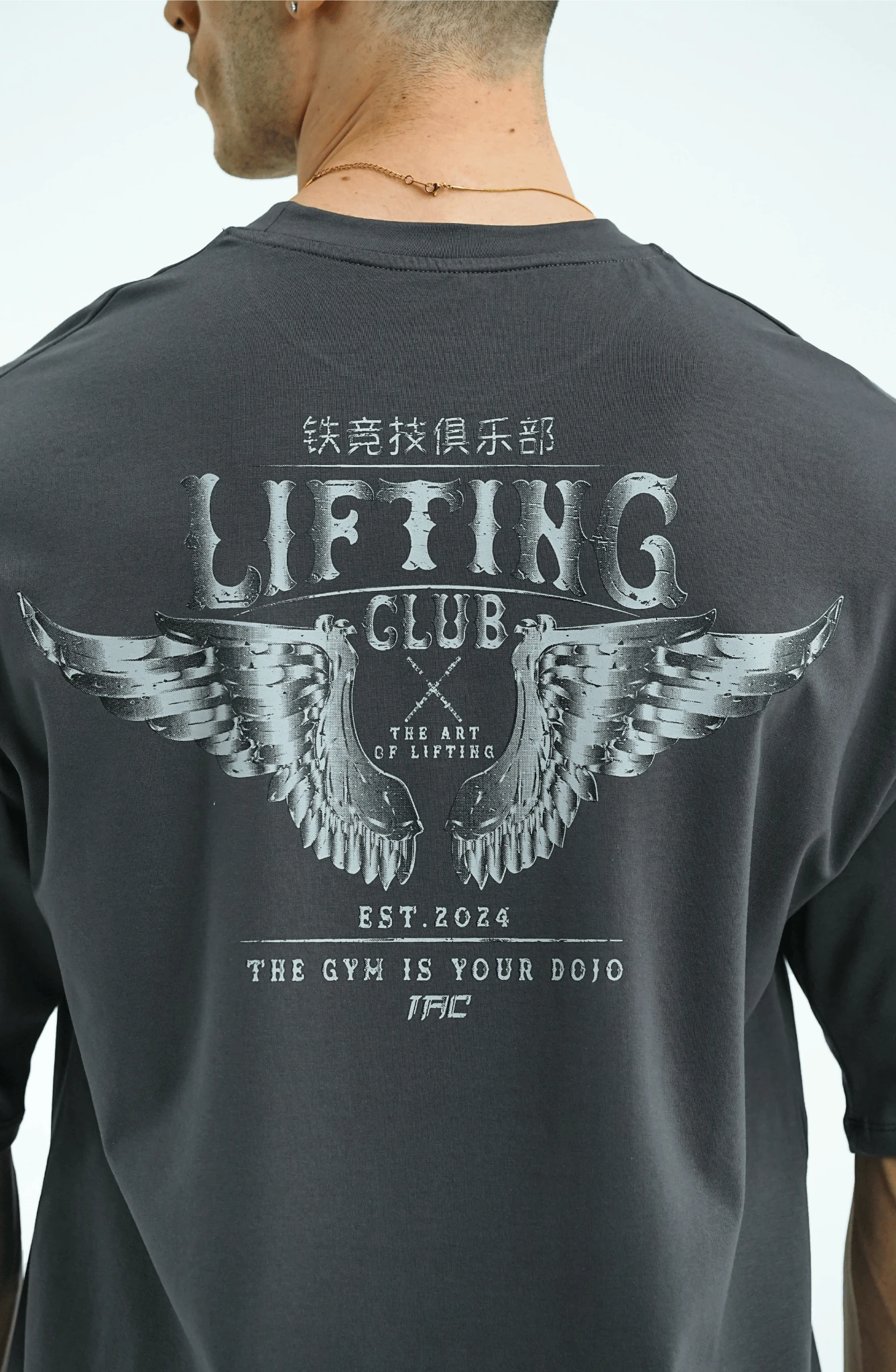 Iron Wings Oversize T-shirt