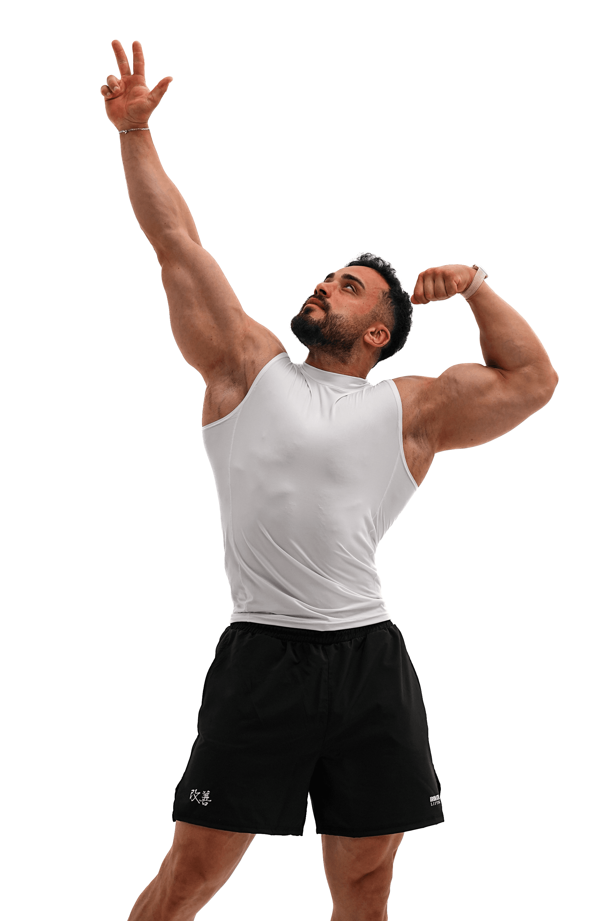 Basic Compression Tank Top - Ekru