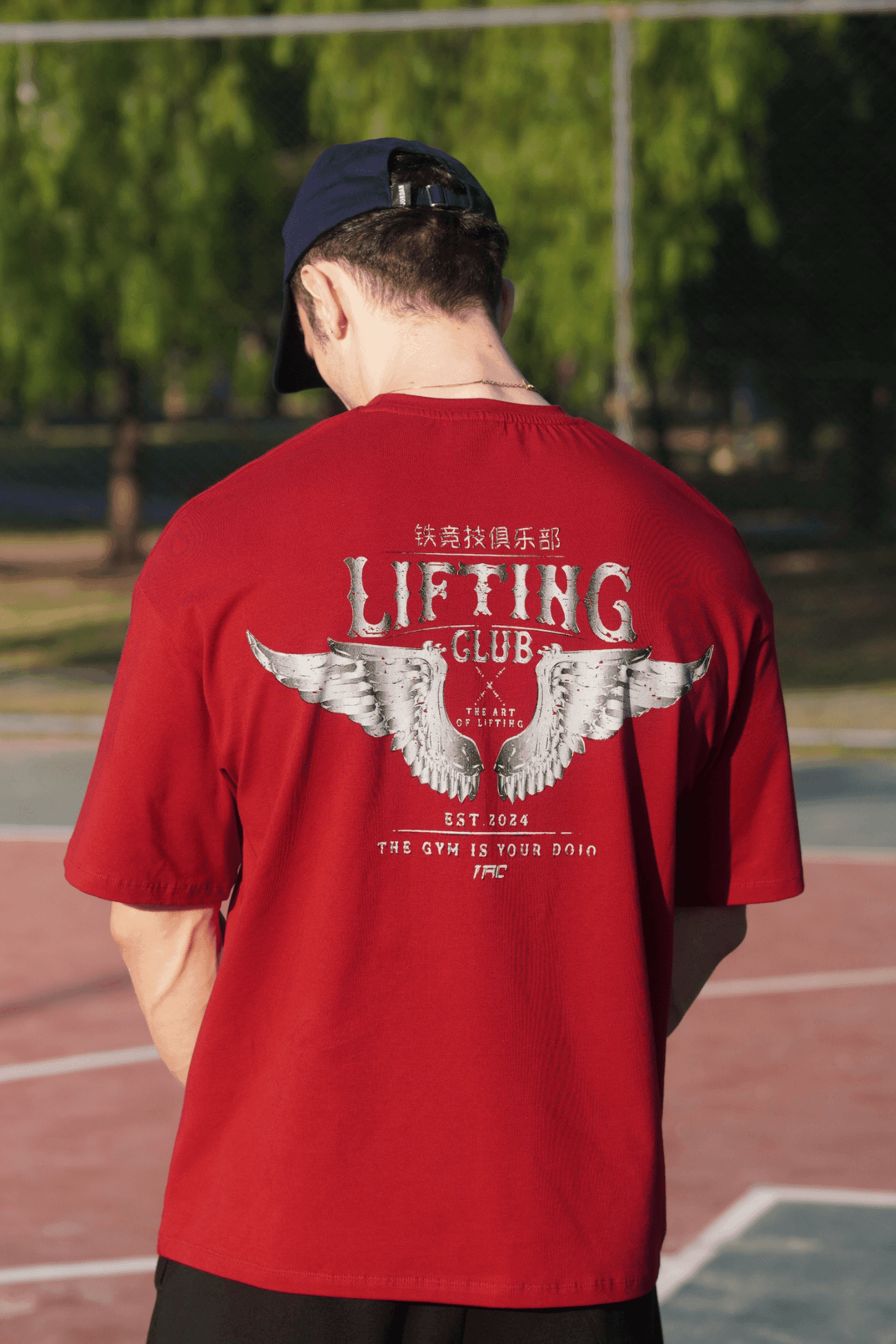 Iron Wings Oversize T-shirt - Bordo