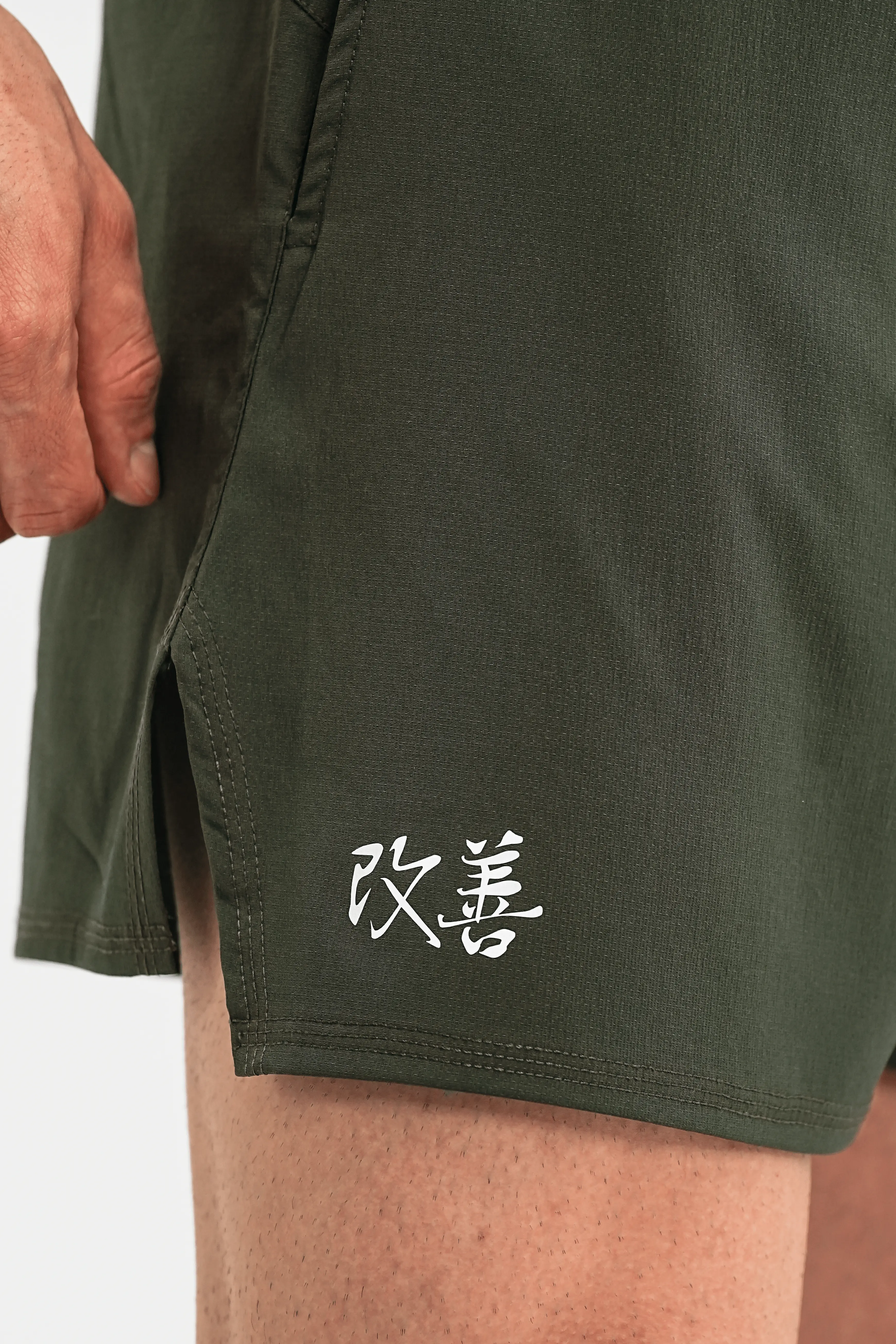 Project Training Short