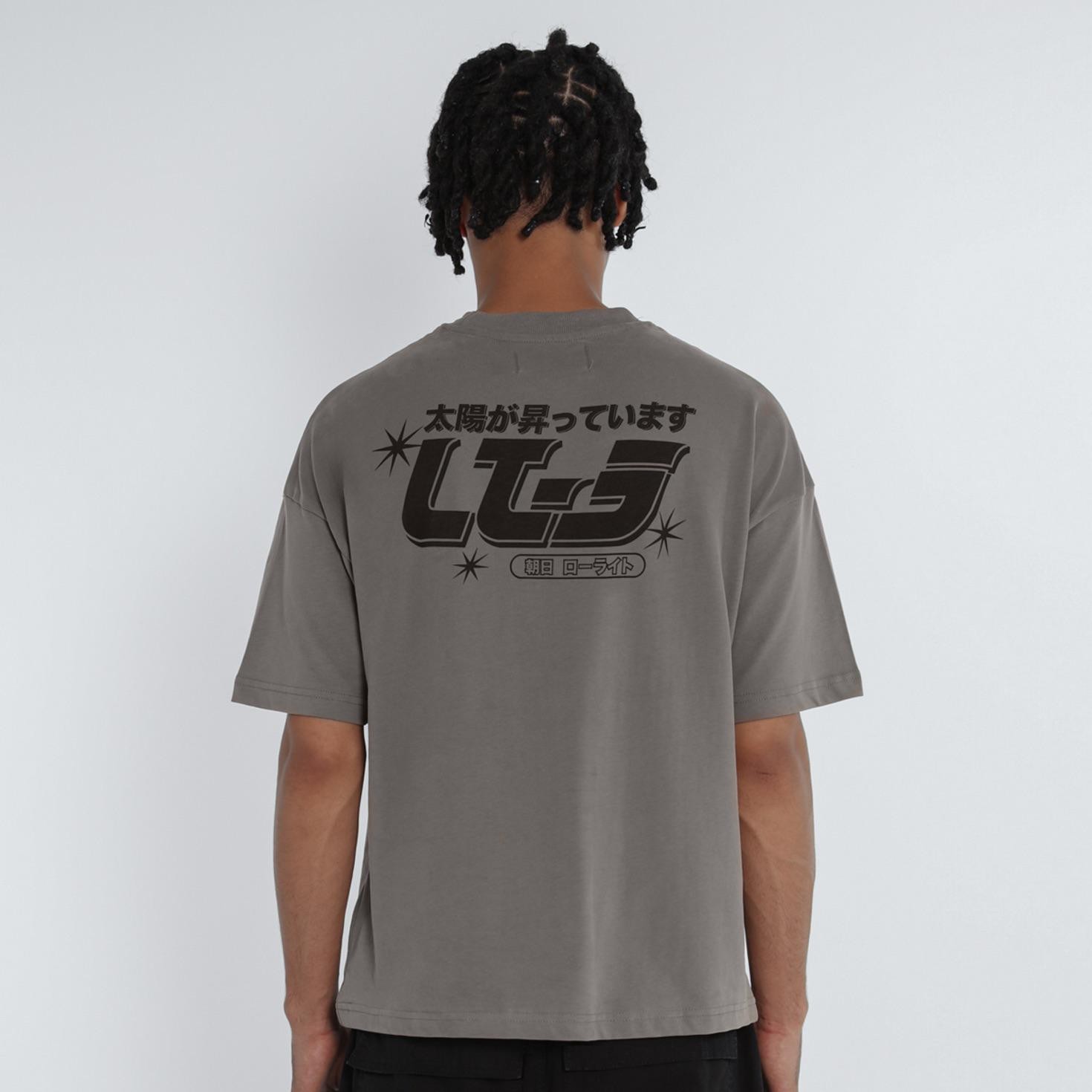 (LLS-12) TEE