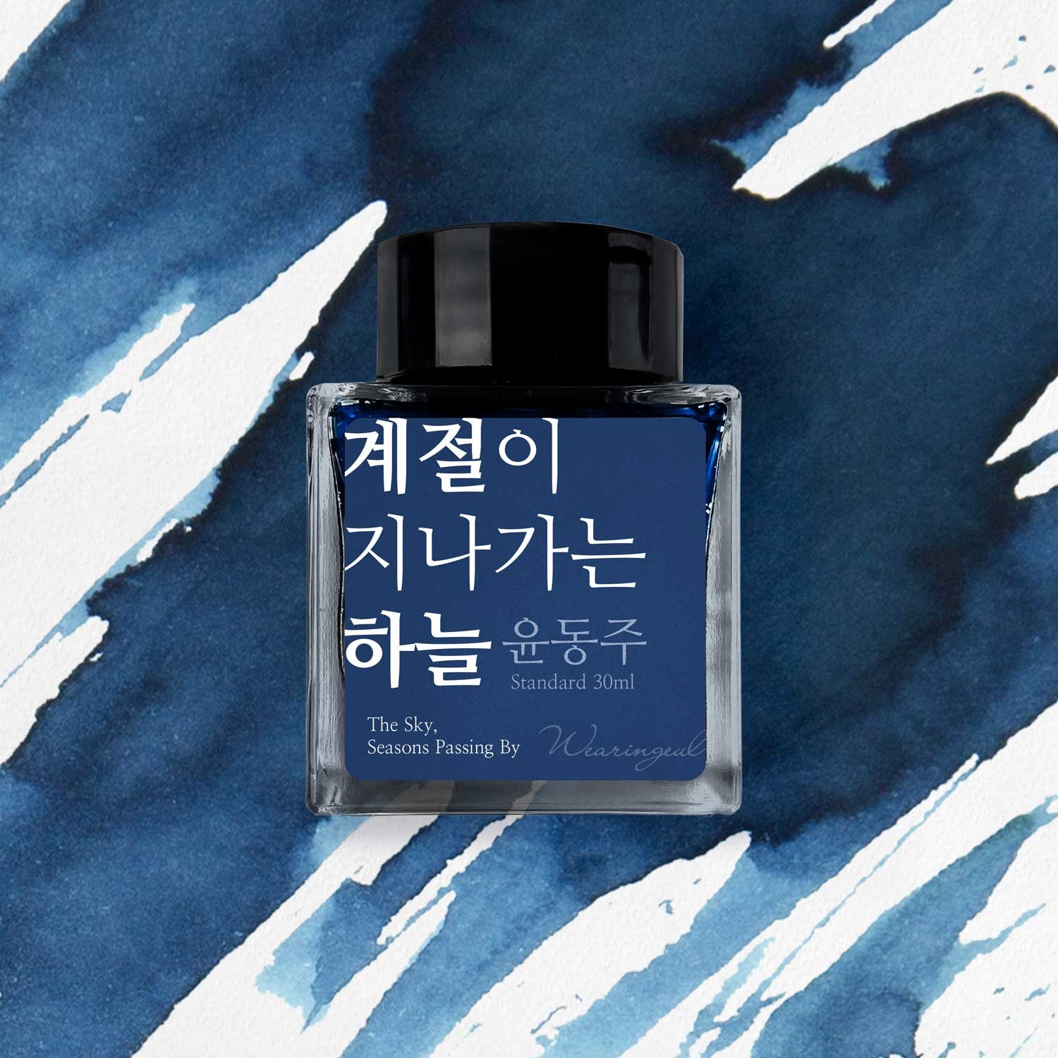Wearingeul The Sky, Seasons Passing By Şişe Mürekkep - 30 ml
