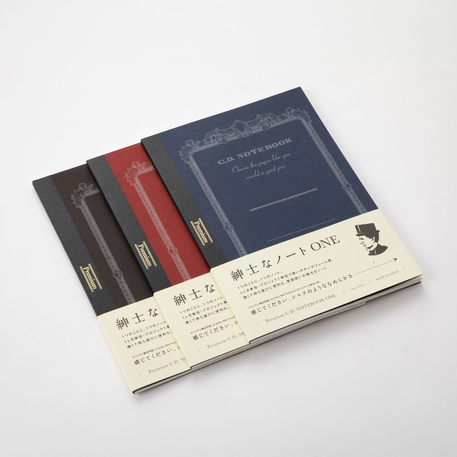 Apica Premium CD ONE B5 Defter
