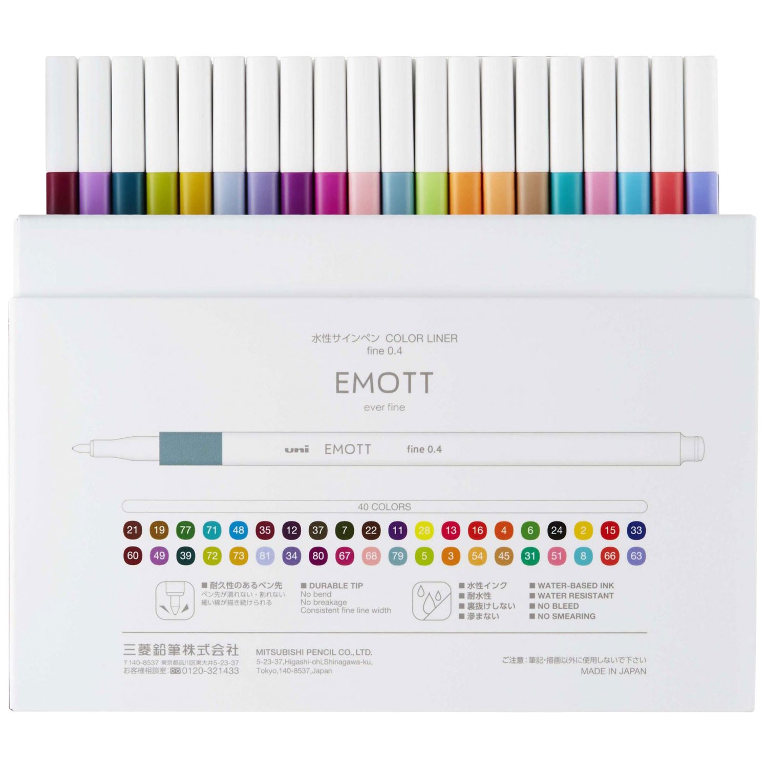 Uni Emott 0.4 mm Fineliner Markör Kalem 40'lı Set