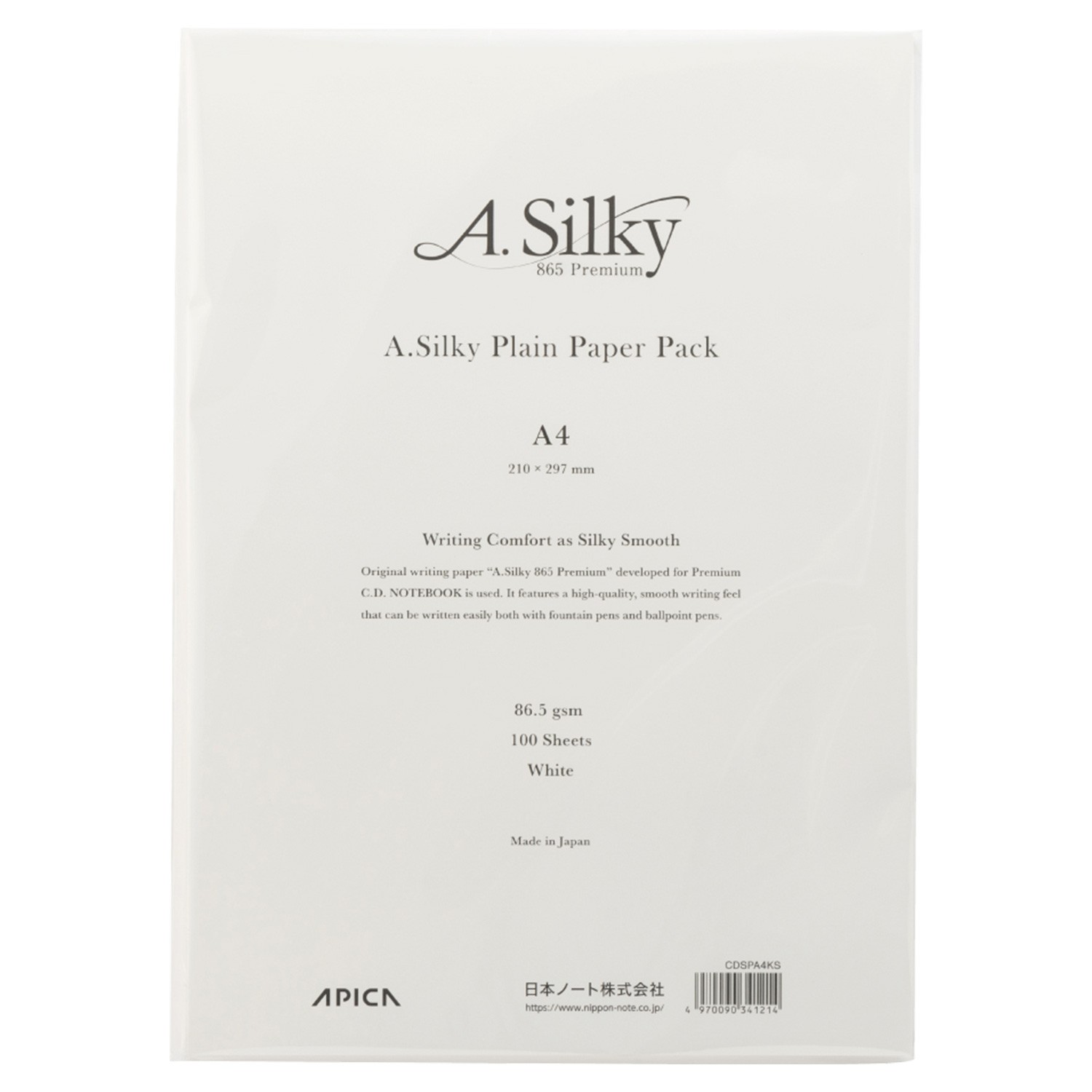 Apica A. Silky Kağıt 100lü Paket - A4