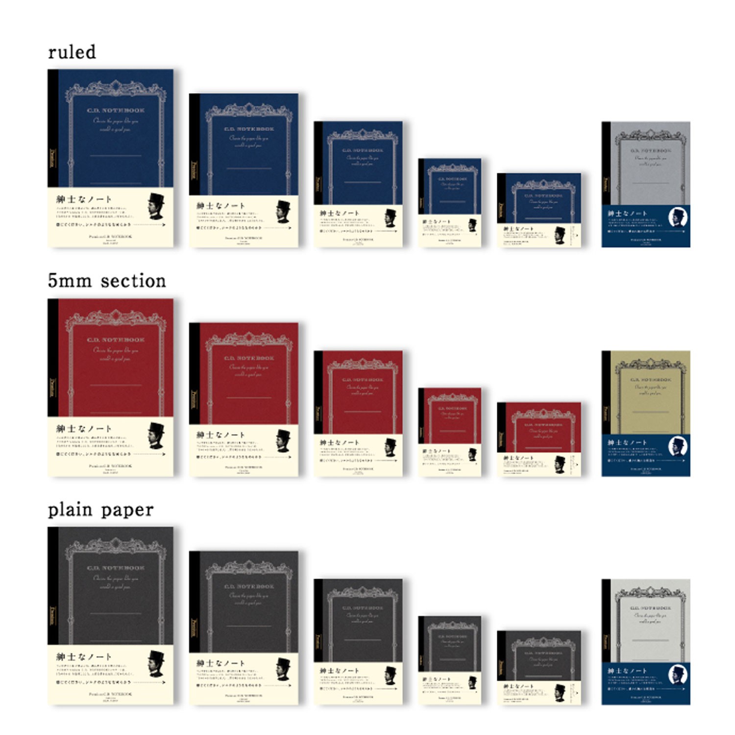 Apica Premium CD A6 Defter