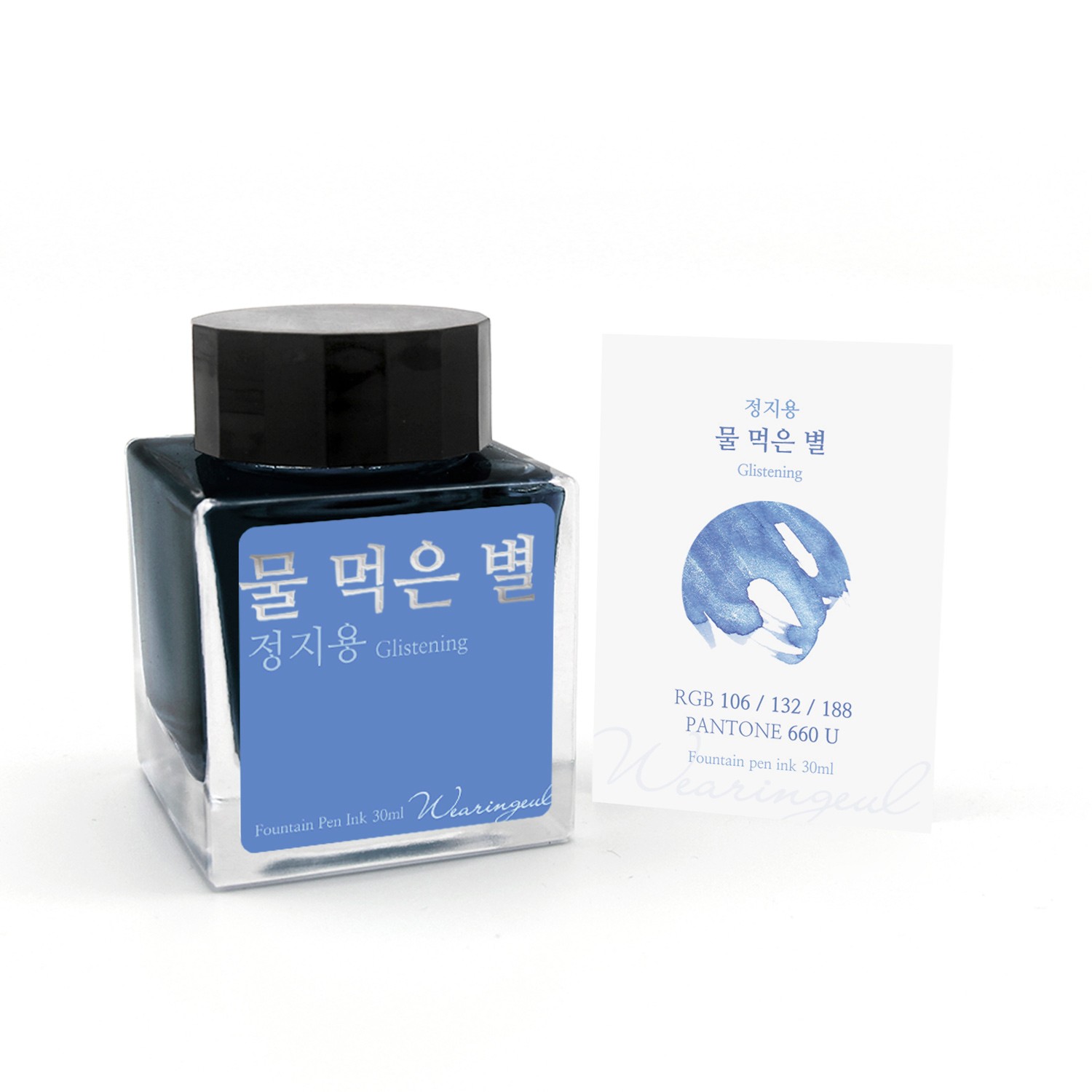 Wearingeul A Waterly Star Şişe Mürekkep - 30 ml