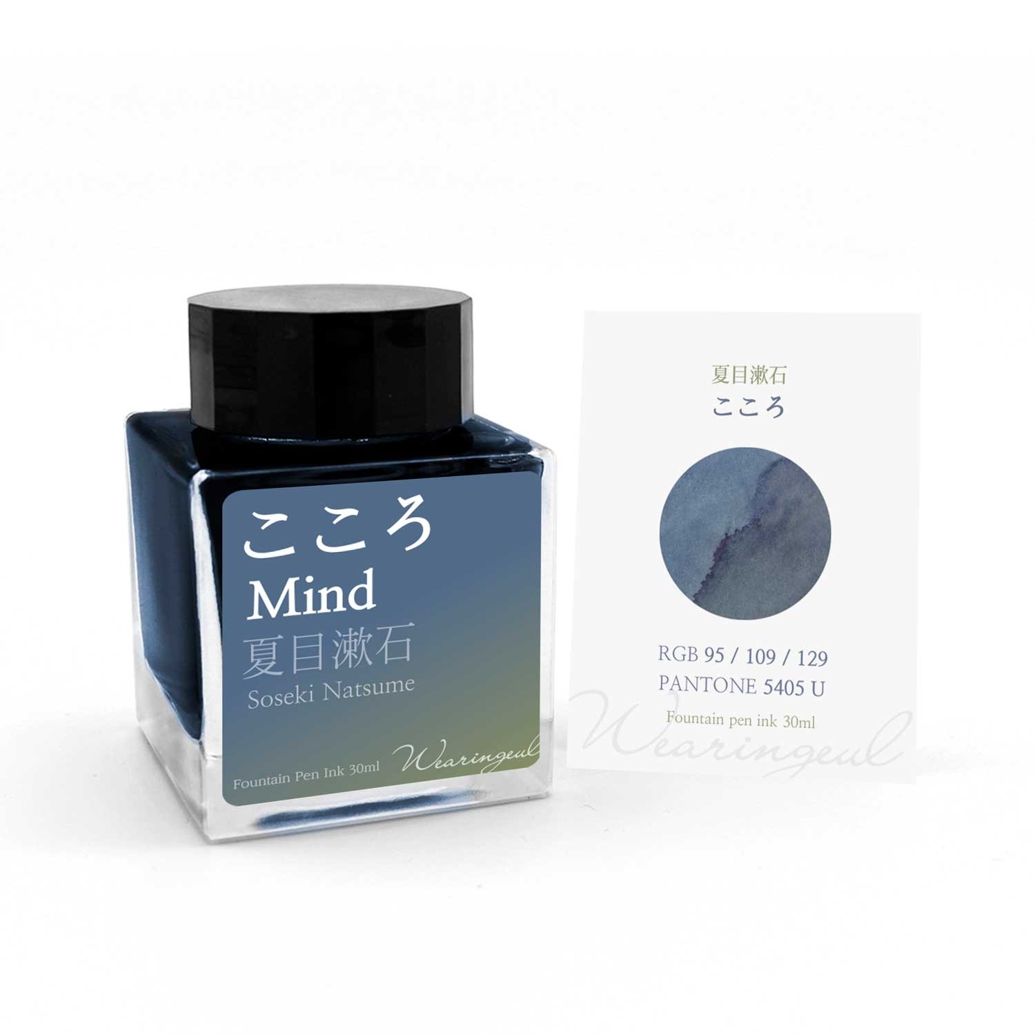 Wearingeul The Mind Şişe Mürekkep - 30 ml