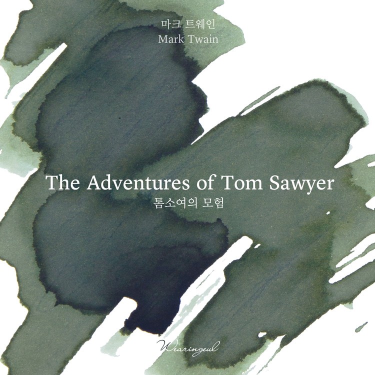 Wearingeul The Adventures of Tom Sawyer Şişe Mürekkep - 30 ml