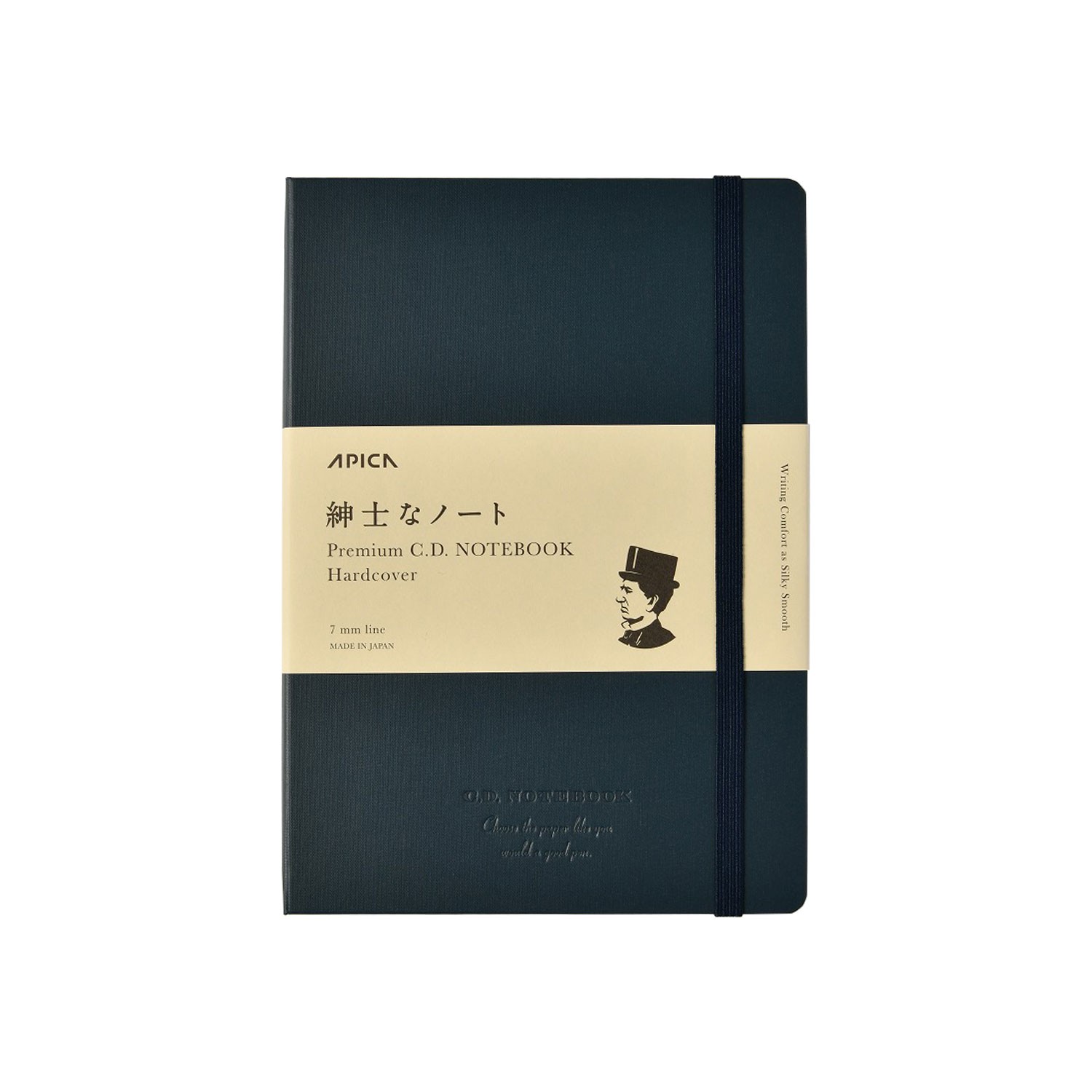 Apica Premium CD Sert Kapak Defter - Çizgili