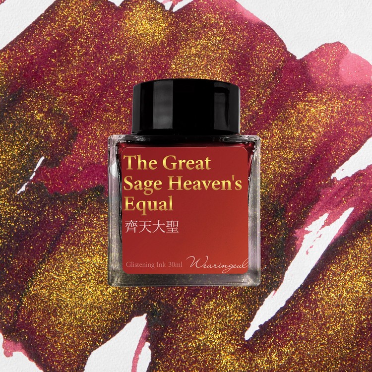 Wearingeul The Great Sage Heven's Equal Şişe Mürekkep - 30 ml