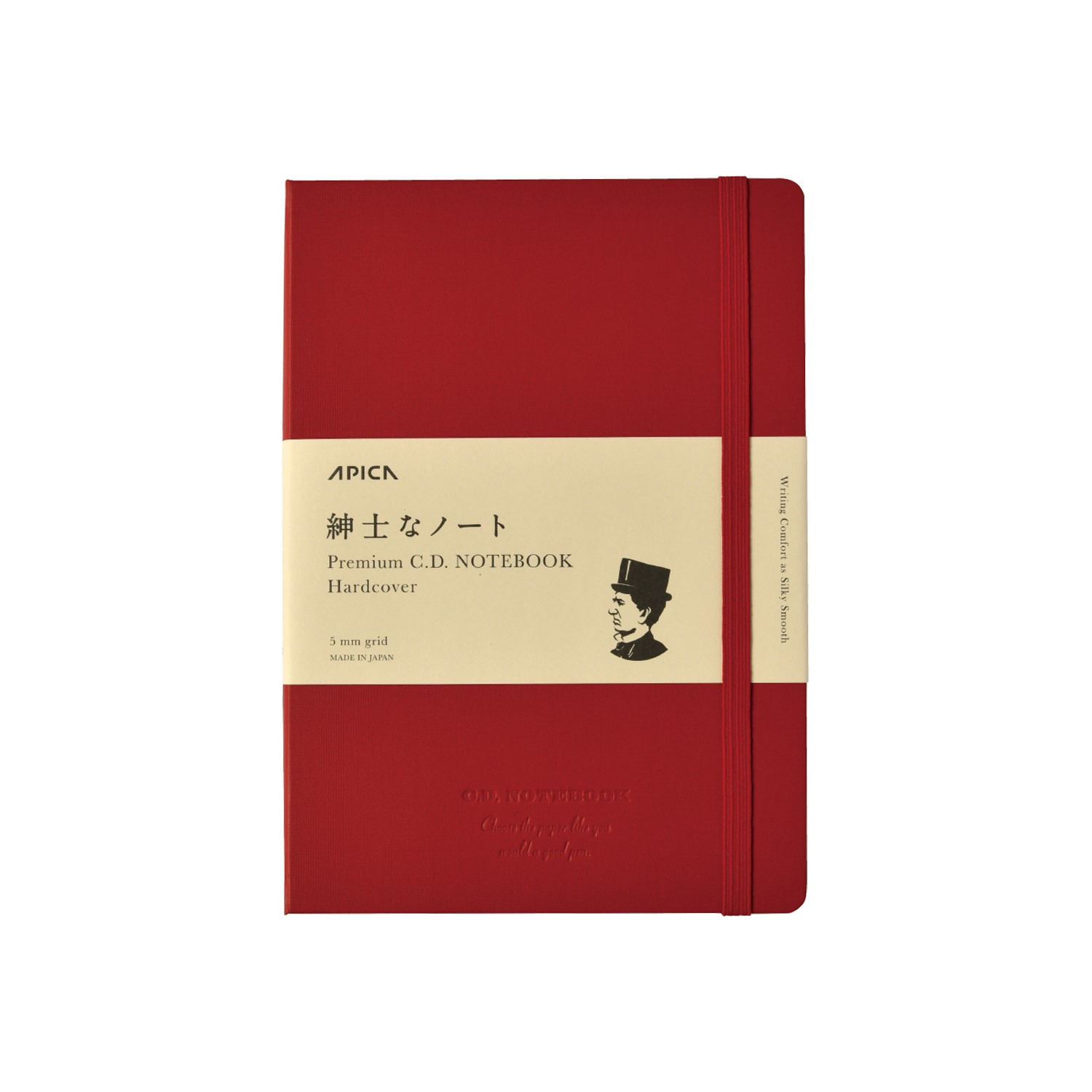 Apica Premium CD Sert Kapak Defter - Kareli