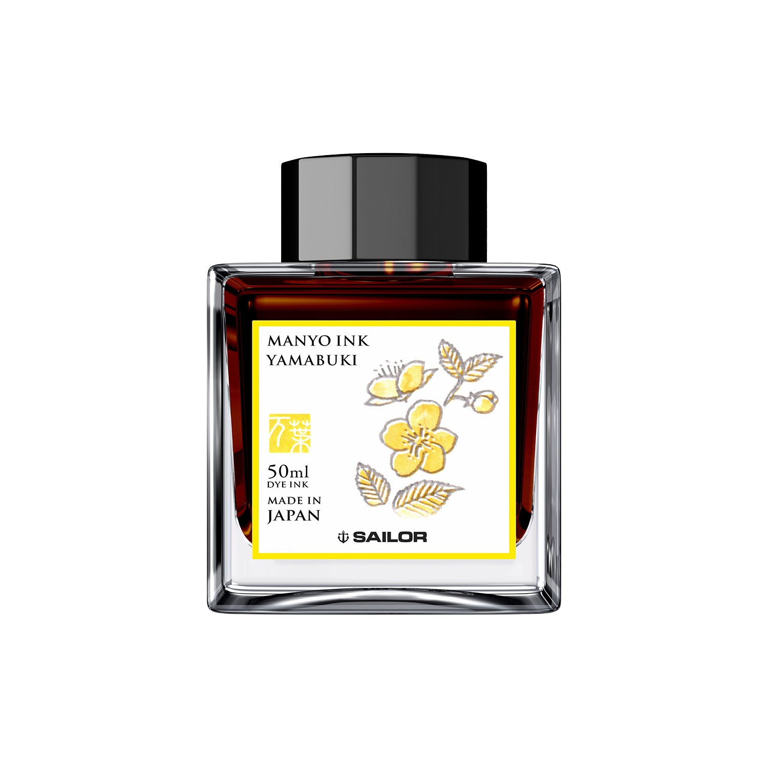 Sailor Manyo Yamabuki Şişe Mürekkep - 50 ml