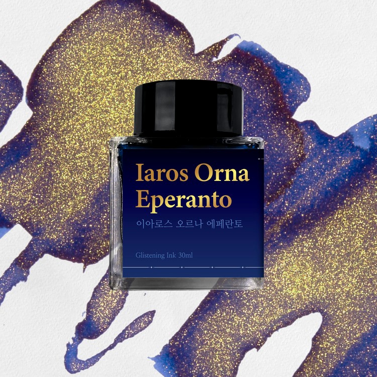 Wearingeul Iaros Orna Eperanto Şişe Mürekkep - 30 ml
