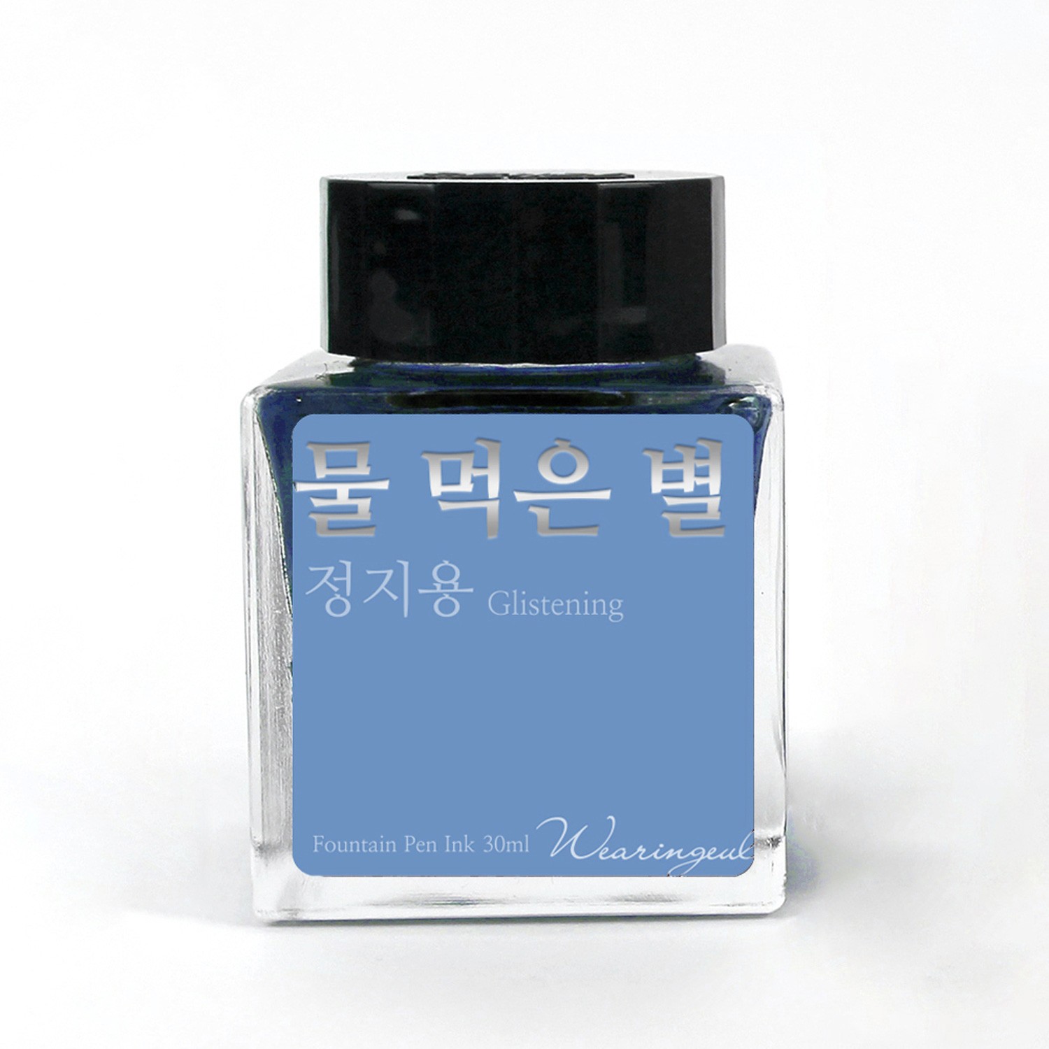 Wearingeul A Waterly Star Şişe Mürekkep - 30 ml