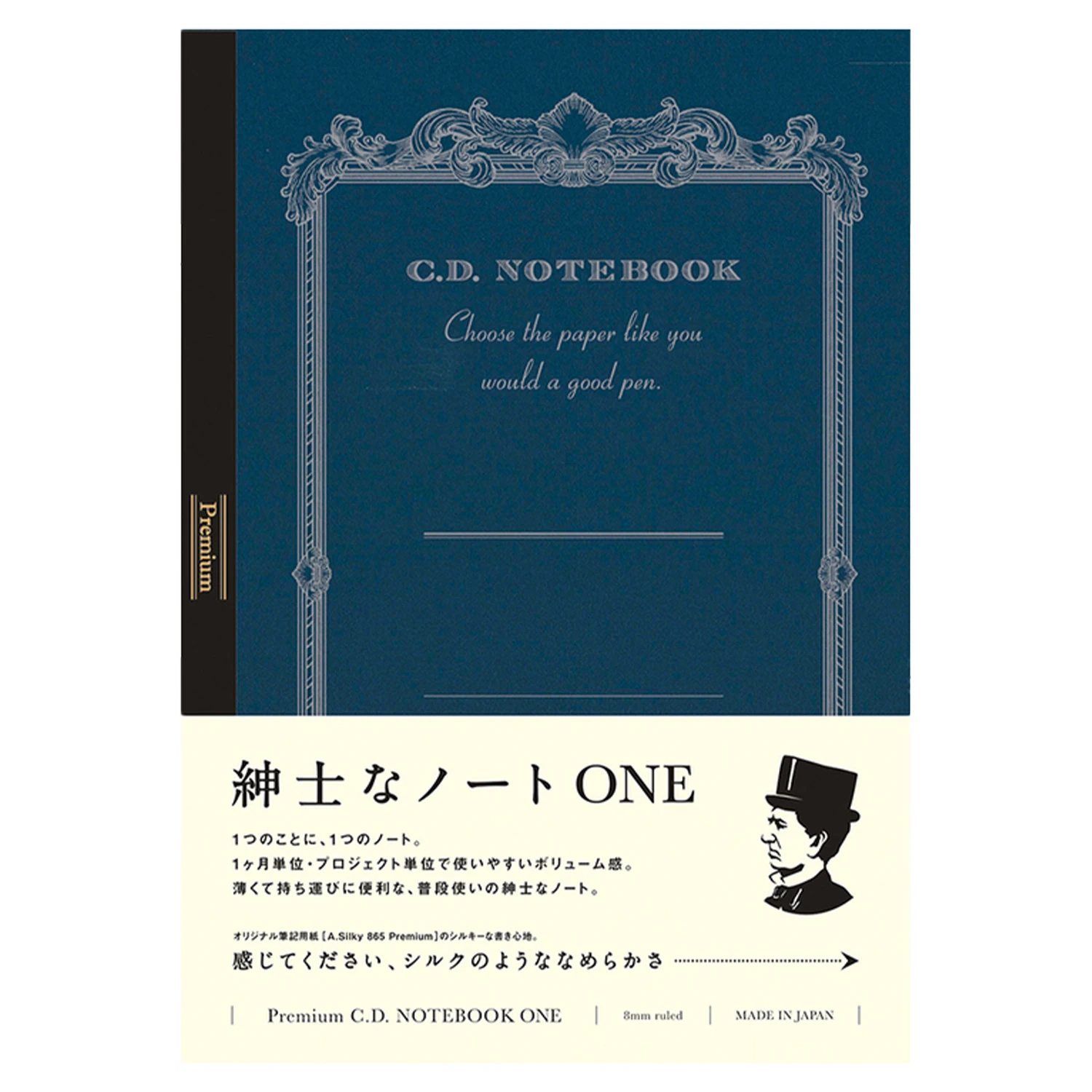 Apica Premium CD ONE A4 Defter