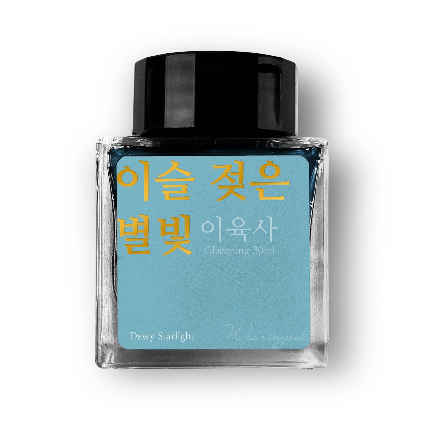 Wearingeul Dewy Starlight Şişe Mürekkep - 30 ml