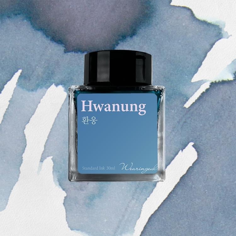 Wearingeul Hwanung Şişe Mürekkep - 30 ml