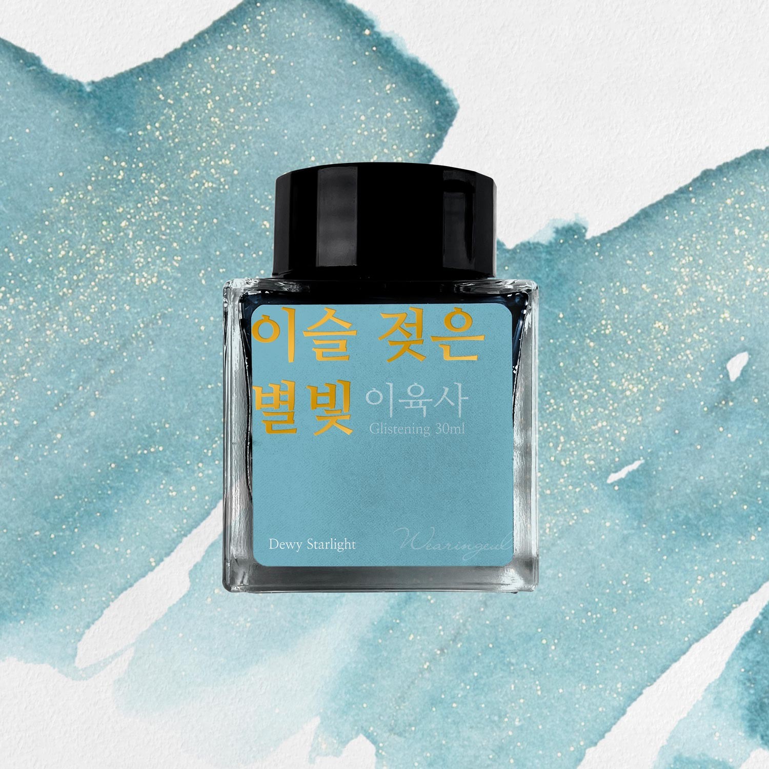 Wearingeul Dewy Starlight Şişe Mürekkep - 30 ml
