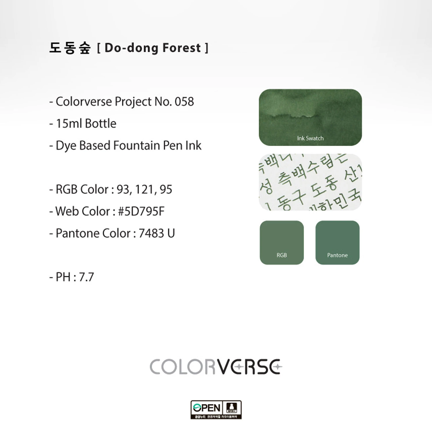 Colorverse Project Ink No. 058 Do-dong Forest Şişe Mürekkep - 15 ml