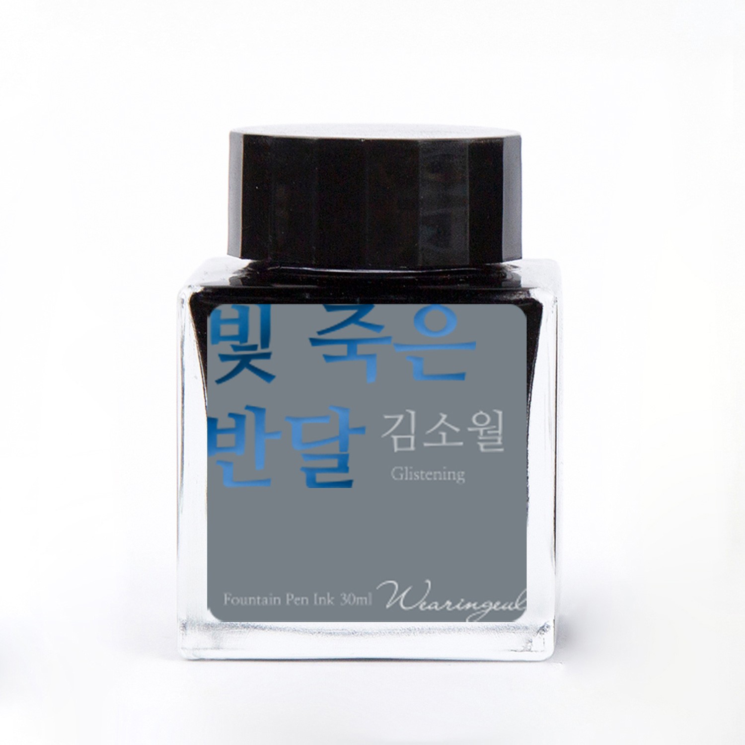 Wearingeul Half Moon With Dimmed Light Şişe Mürekkep - 30 ml