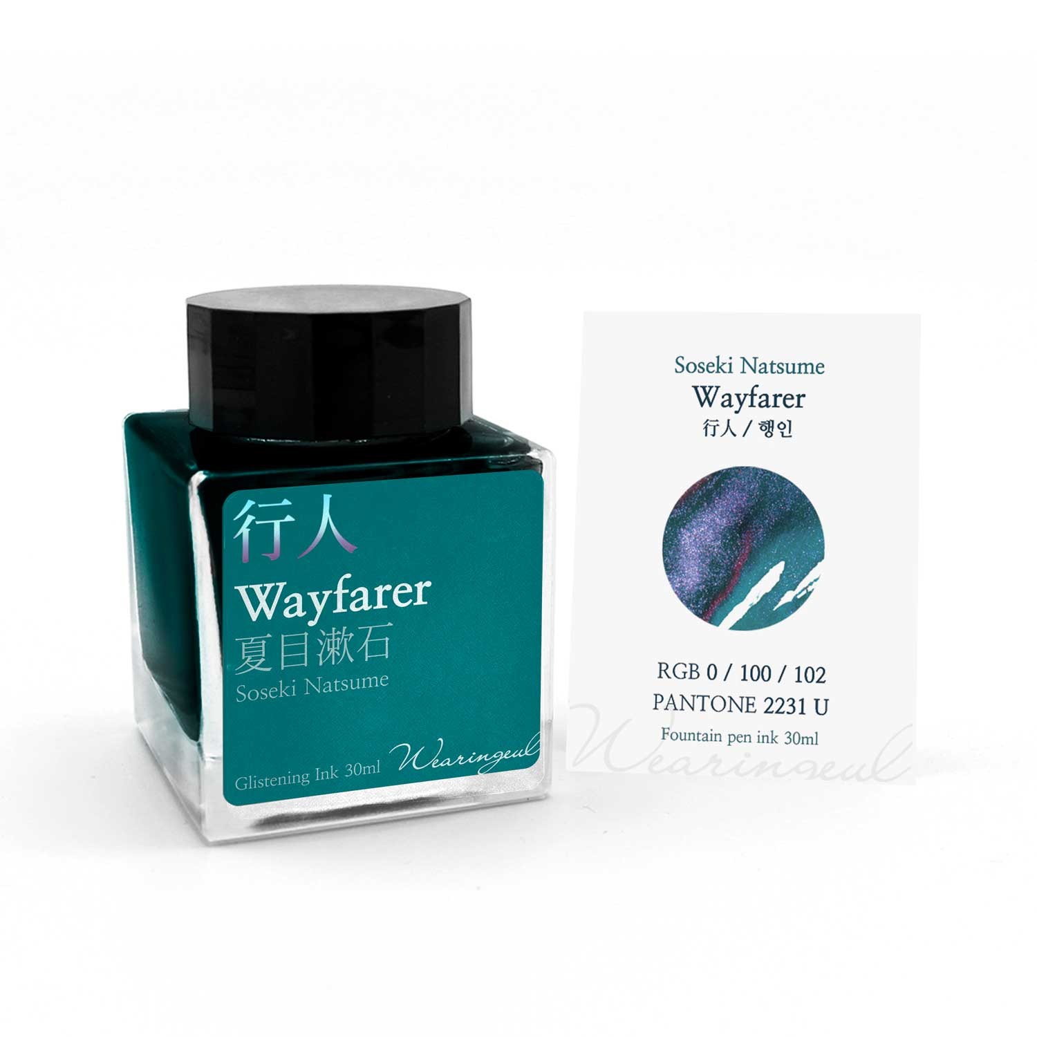 Wearingeul Wayfarer Şişe Mürekkep - 30 ml
