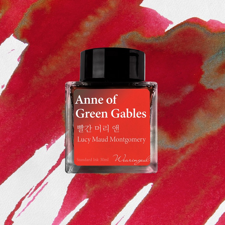 Wearingeul Anne of Green Gables Şişe Mürekkep - 30 ml