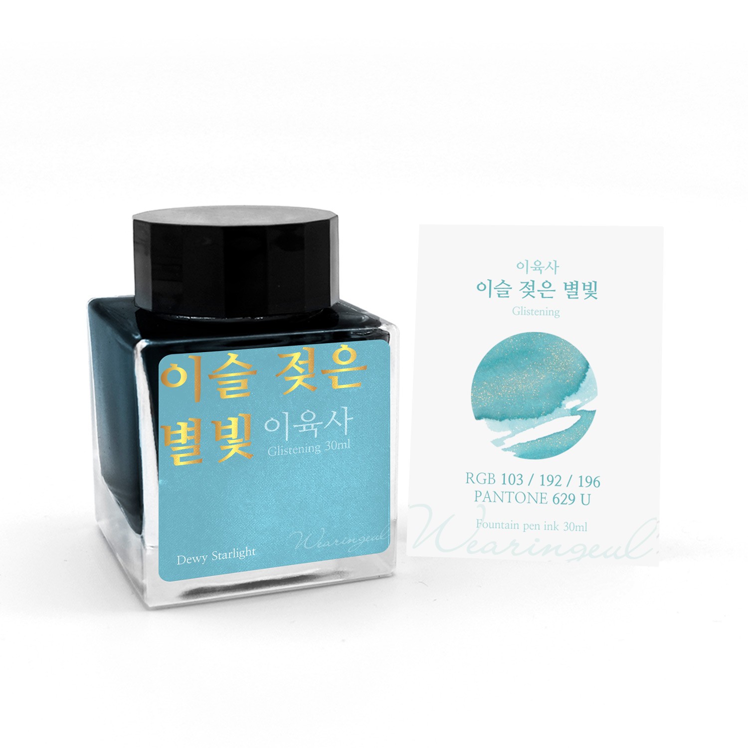 Wearingeul Dewy Starlight Şişe Mürekkep - 30 ml