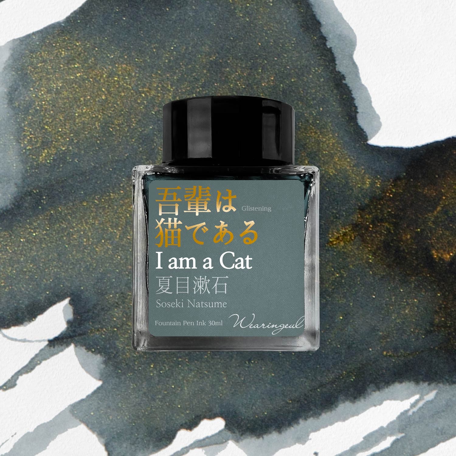 Wearingeul I Am a Cat Şişe Mürekkep - 30 ml