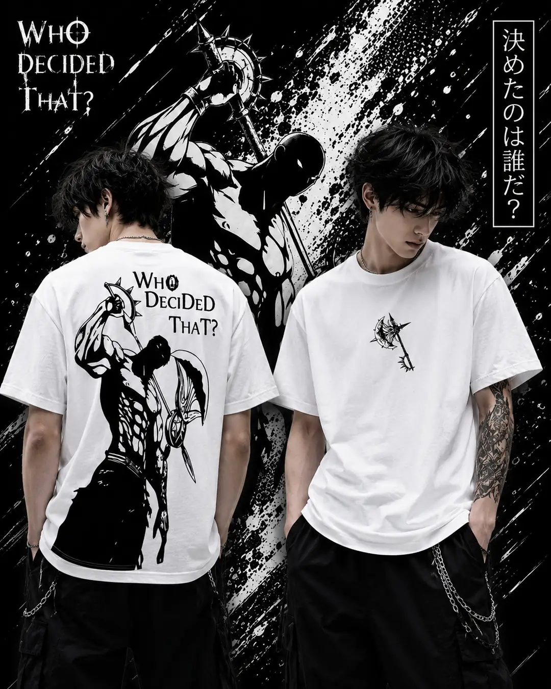T-shirt