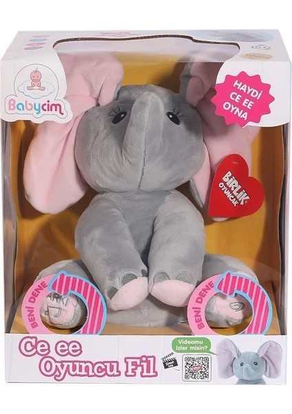  Cee-Ee Jumbo Fil