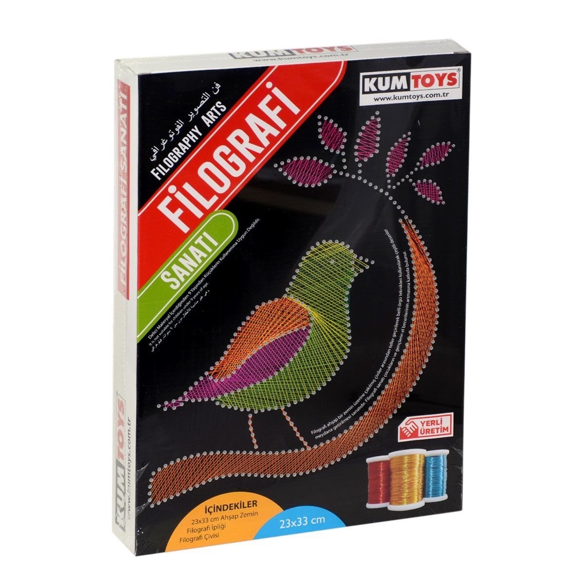 5216 Kumtoys, Filografi Sanatı