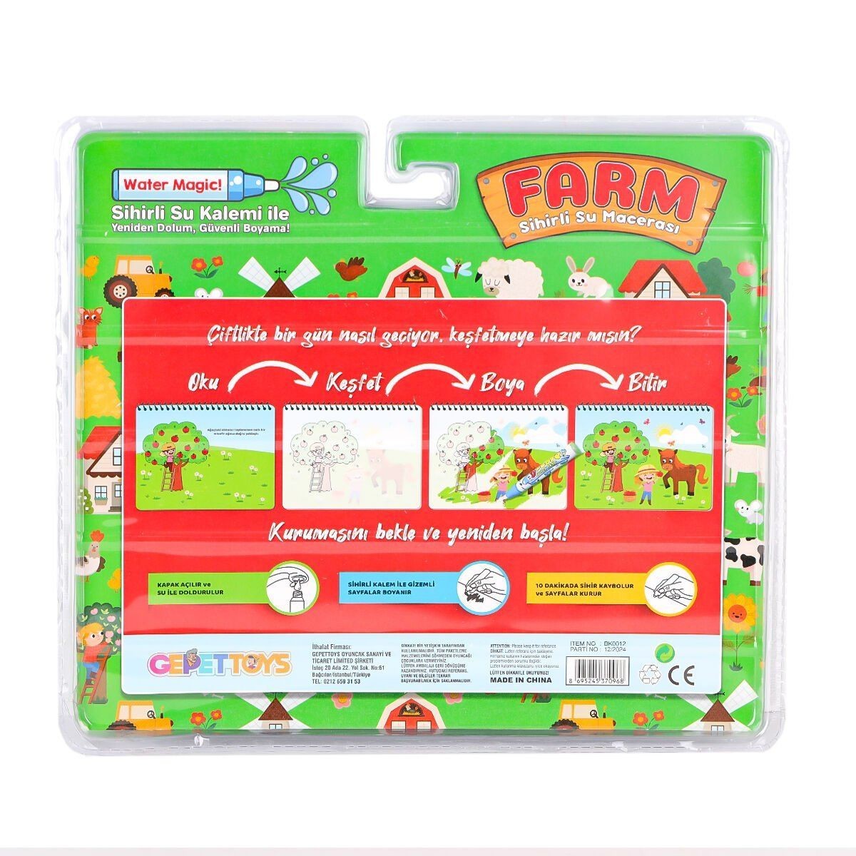 Bk012 Sihirli Boyama Kitabı -gepettoys