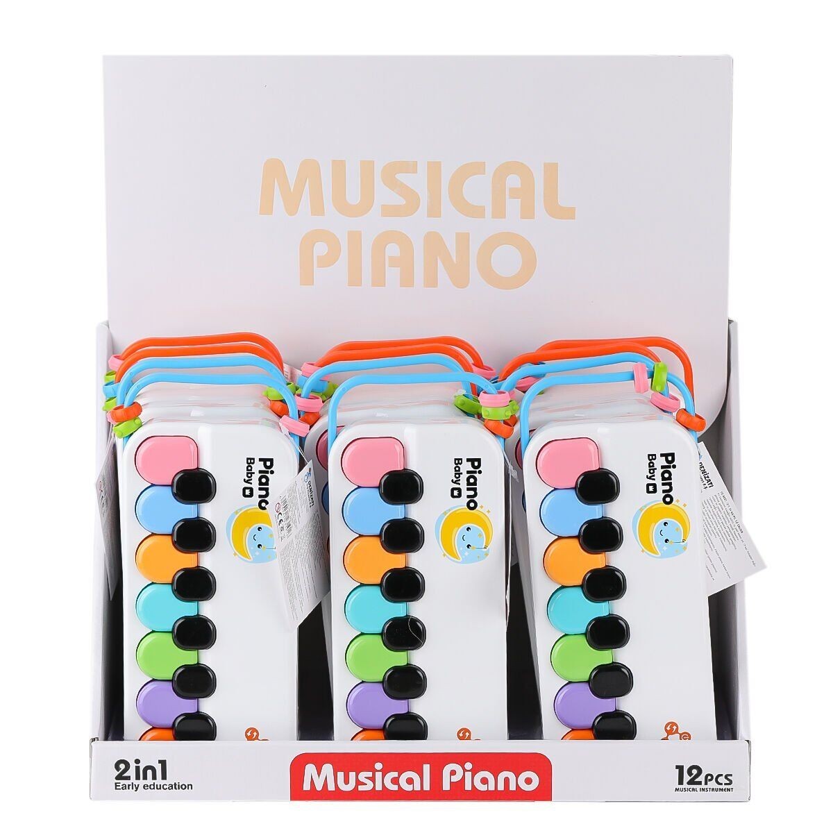 8881-1b Müzikal Piano Baby