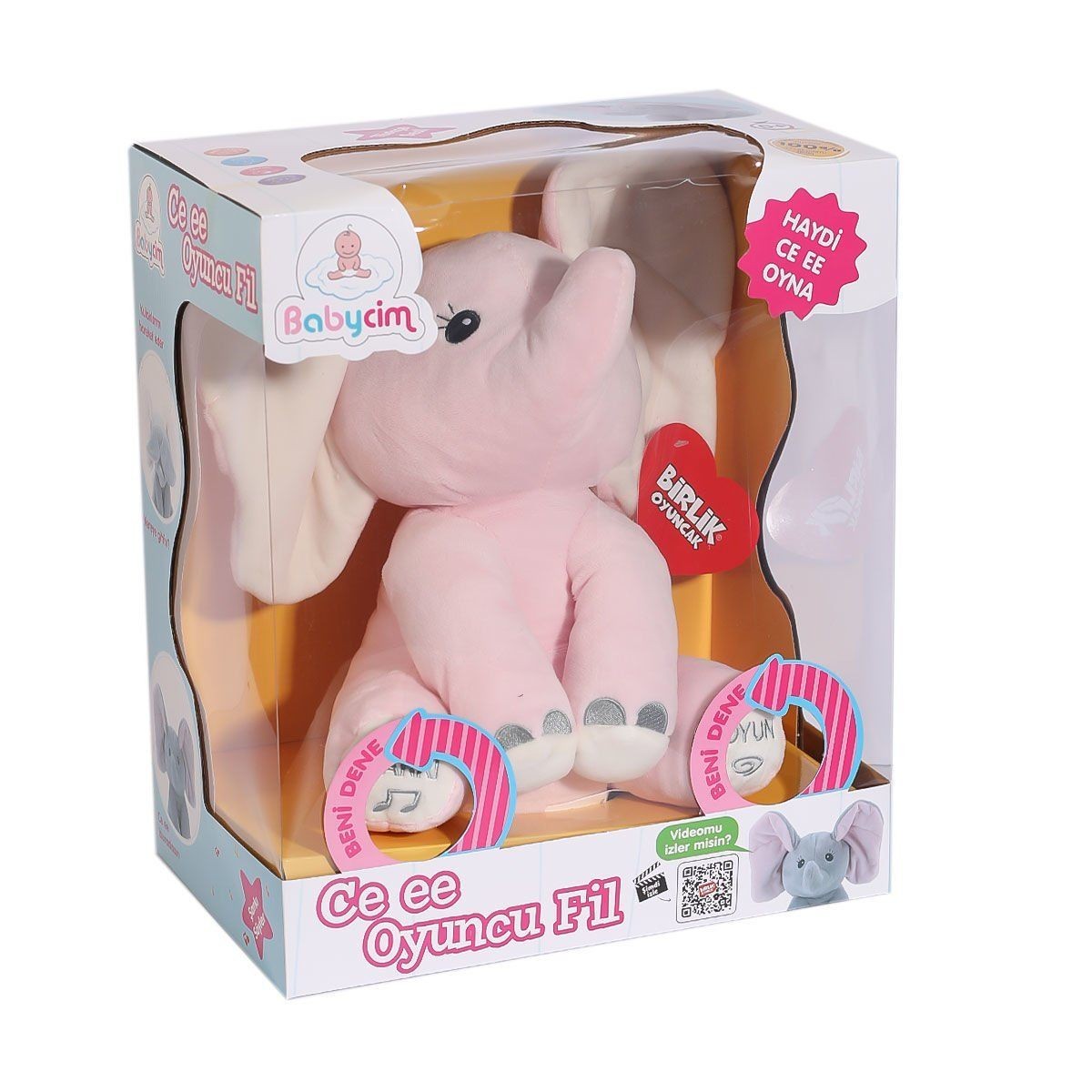 E1732027 M18071106 Cee-ee Jumbo Fil