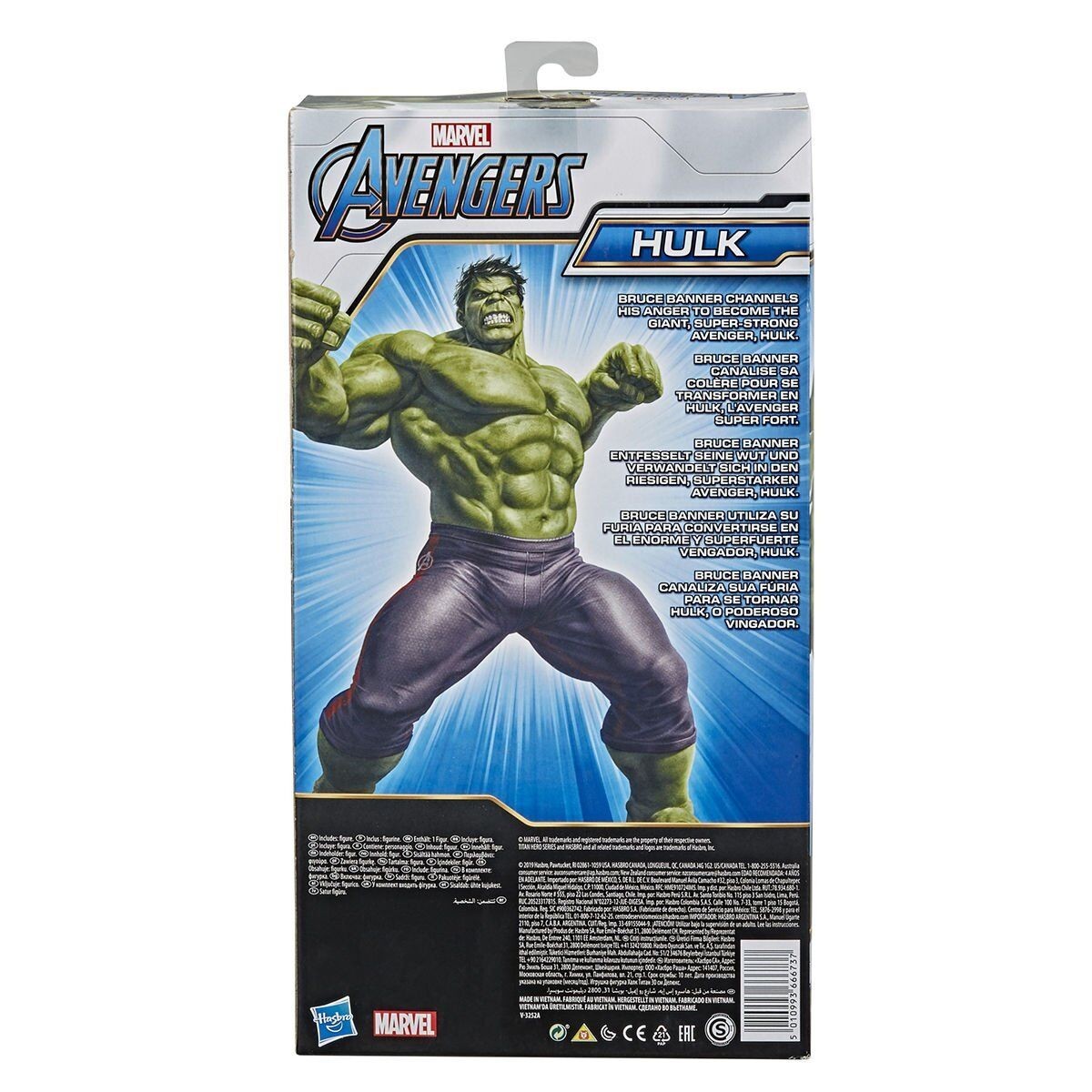 E7475 Hulk - Avengers Titan Hero Özel Figür