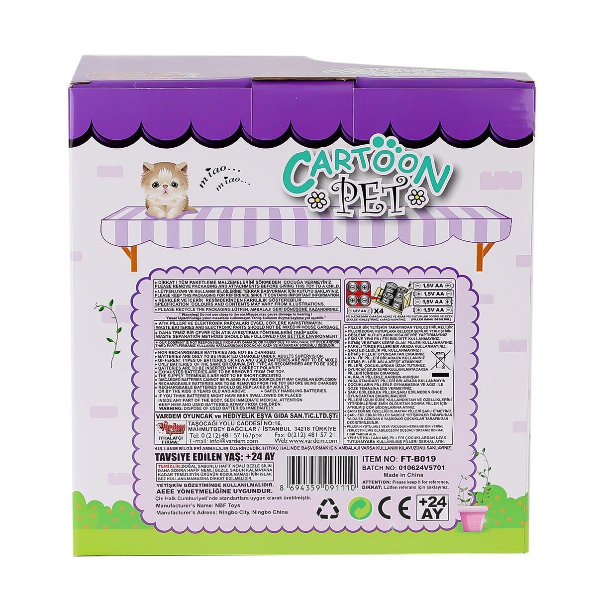 Pft-b019 Yürüyen Tasmalı Peluş Köpek