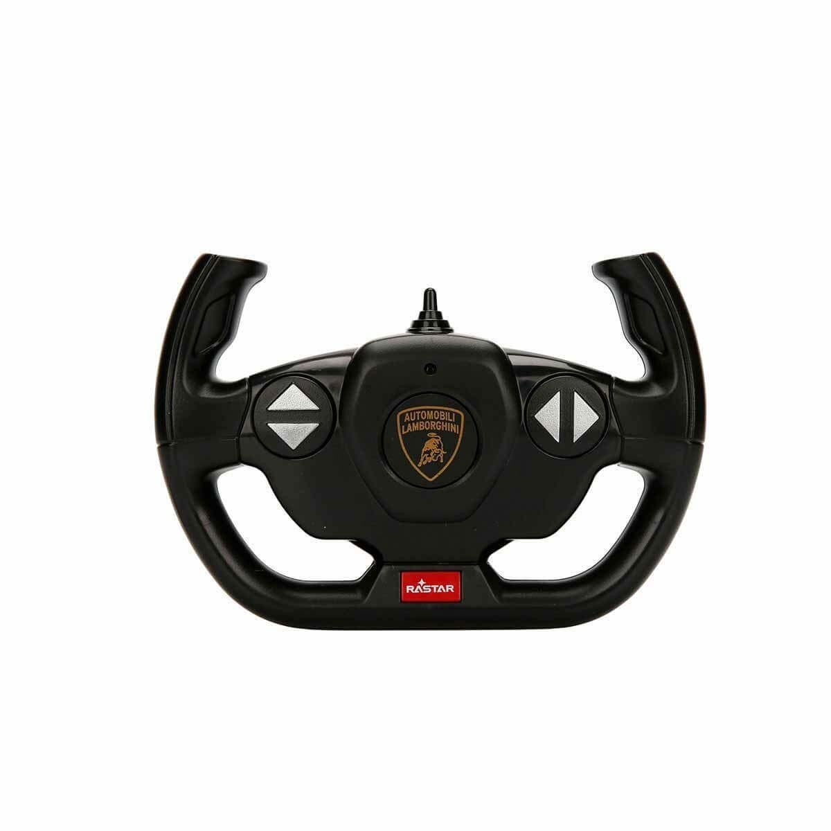 57500 Lamborghini Aventador Uzaktan Kumandalı Işıklı Araba 1:12 -sunman