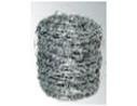 Dikenli Tel Galvanizli 250 Metre Rulo 12,30 Kg.