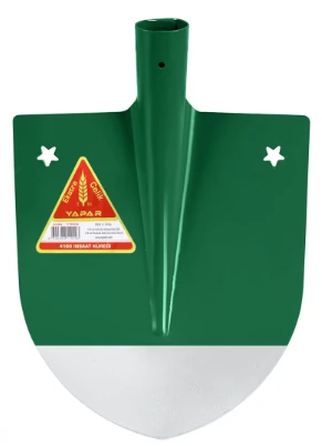 İnşaat Küreği 1.70mm 4160