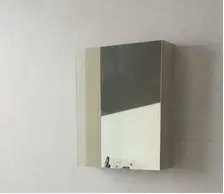 Asos Bathroom Cabinet Top Module Sandstone 45cm