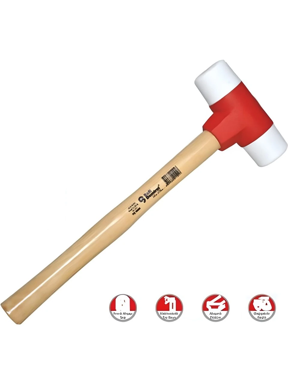 Plastik Çekiç No:30