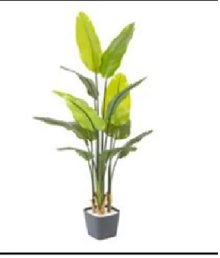 Yapay Starliçe Ağacı 13 yapraklı 165cm  Yeşil