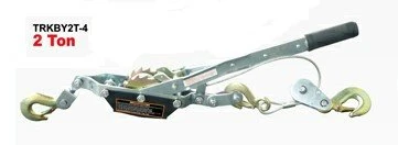 Halatlı Gerdirme 2 Ton