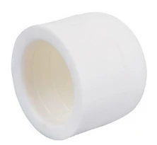 Kapama Başlığı 20mm