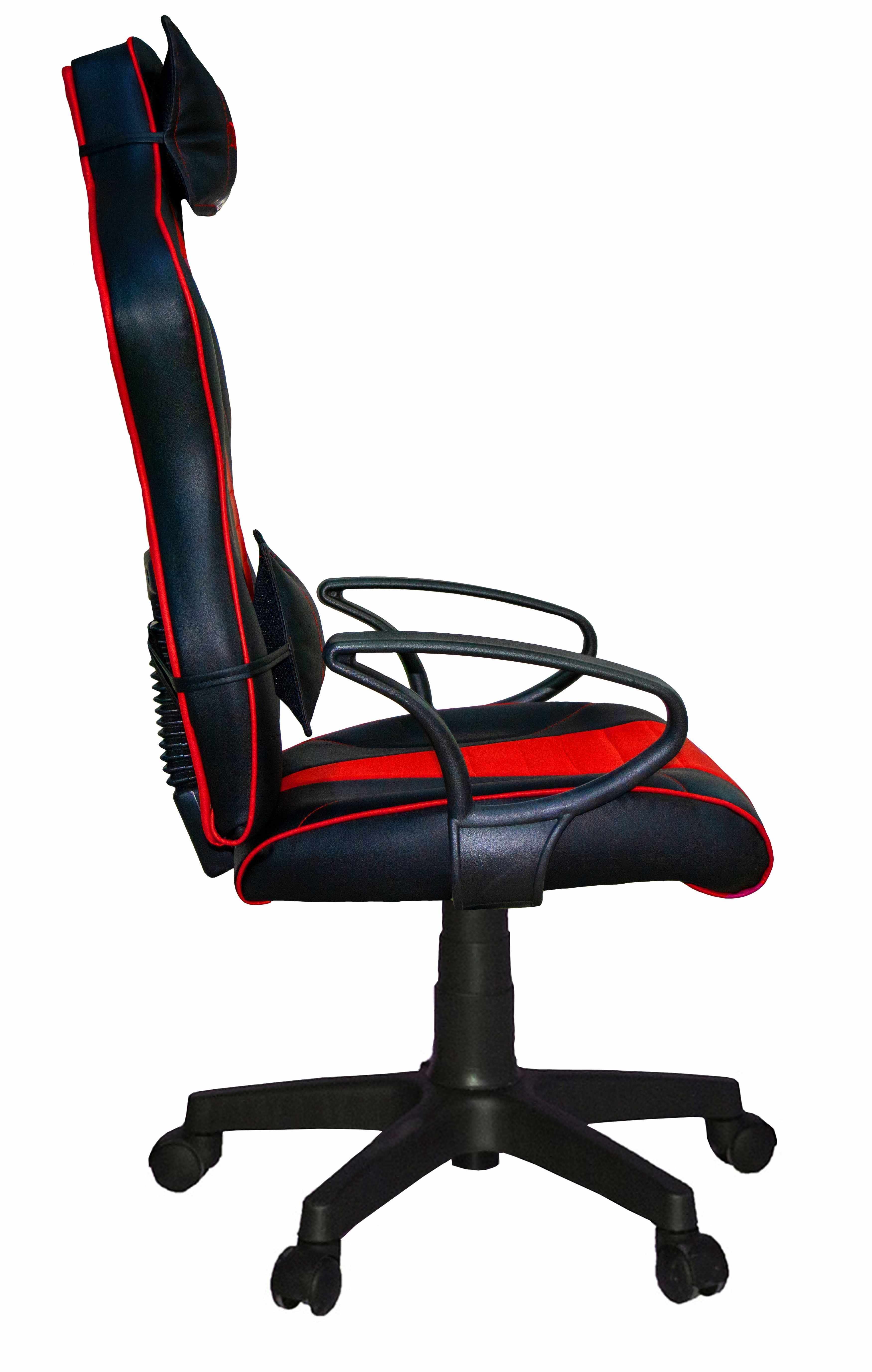 Oyuncu Koltuğu Asos Siyah Kırmızı