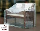 Bank Örtüsü Küçük (2 kişilik)130x70x95cm