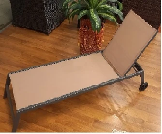Şezlong Alüminyum Tekerlekli Bej 180*55cm