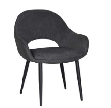 Sandalye Dura Glow 4 Koyu Gri-Siyah Ayak
Sandalye