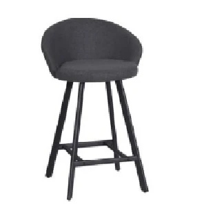 Bar Sandalyesi Saki Uras 12 Koyu Gri-Siyah Ayak
